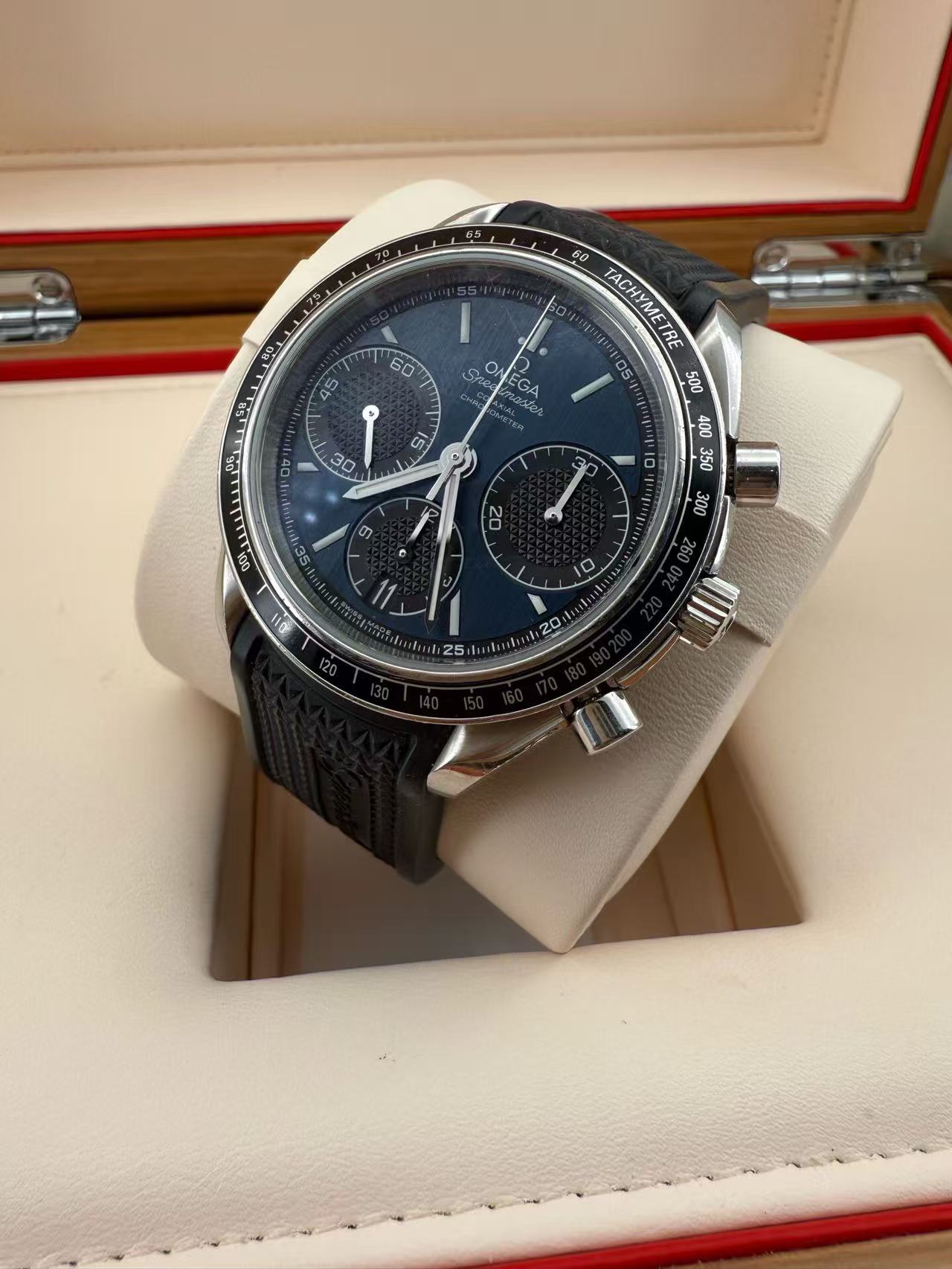 Speedmaster Reduced