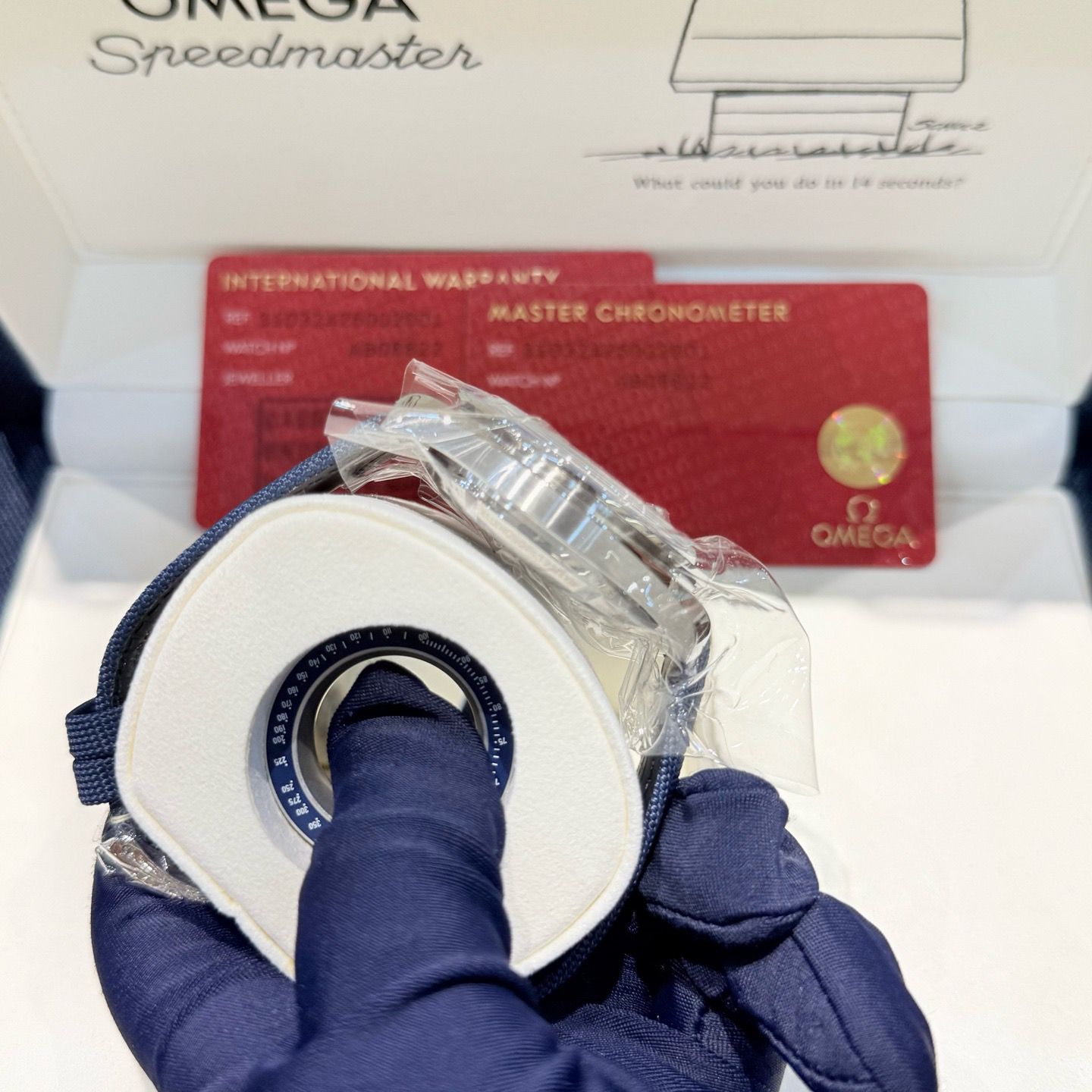 Omega Speedmaster Moonwatch - 310.32.42.50.02.001 Box & Papers