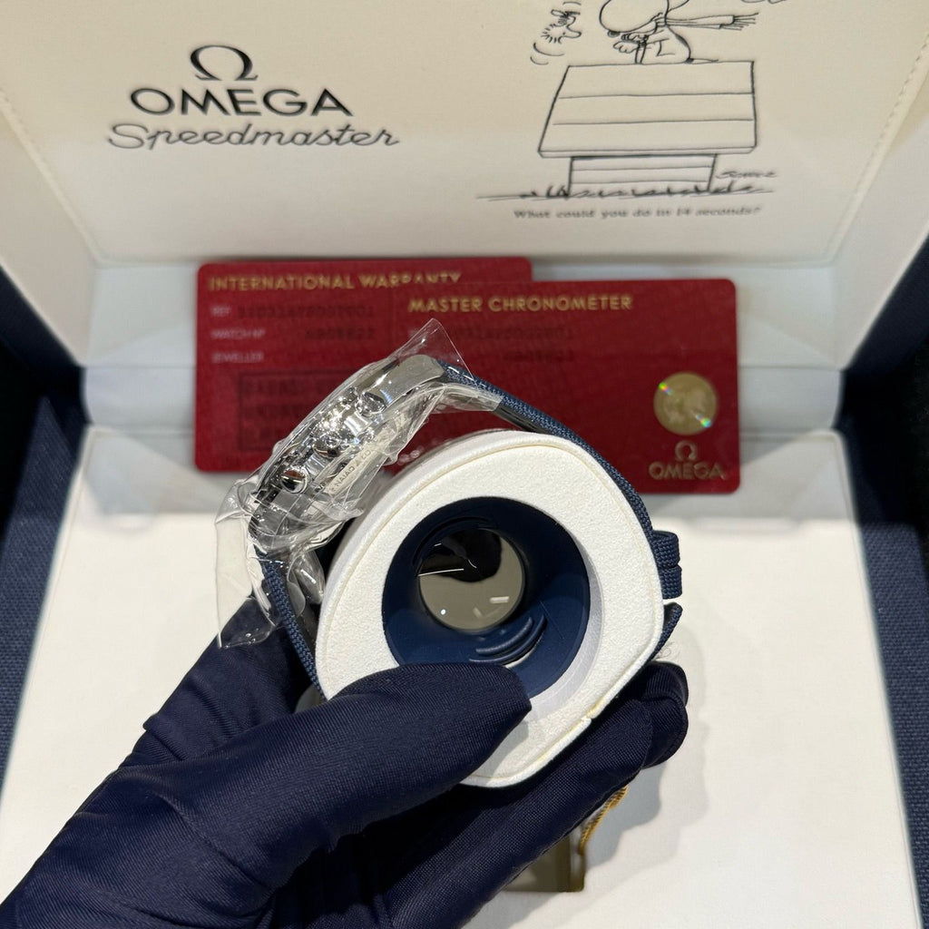 Omega Speedmaster Moonwatch - 310.32.42.50.02.001 Box & Papers