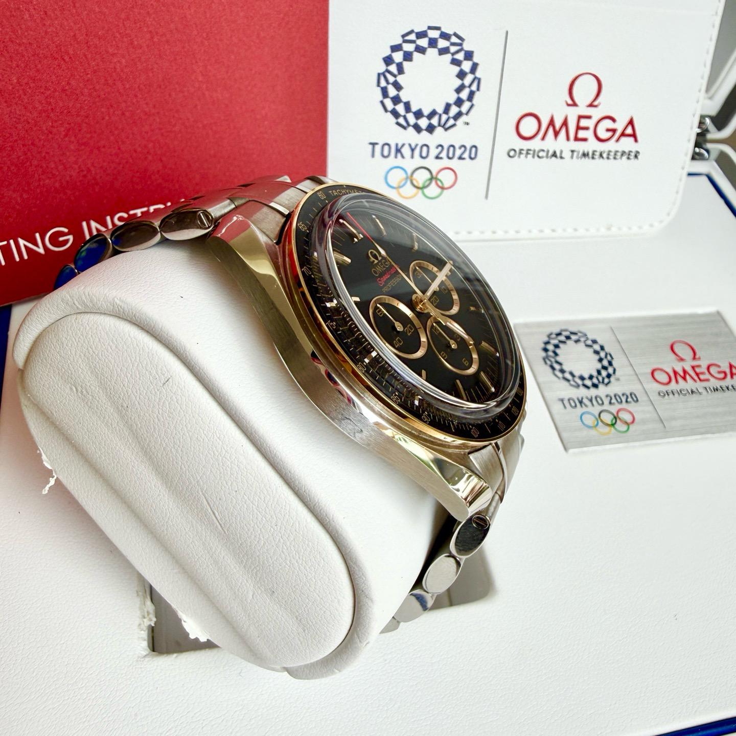 Omega Speedmaster Moonwatch 522.20.42.30.01.001 Box & Papers