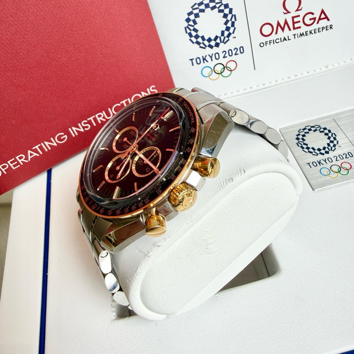 Omega Speedmaster Moonwatch 522.20.42.30.01.001 Box & Papers