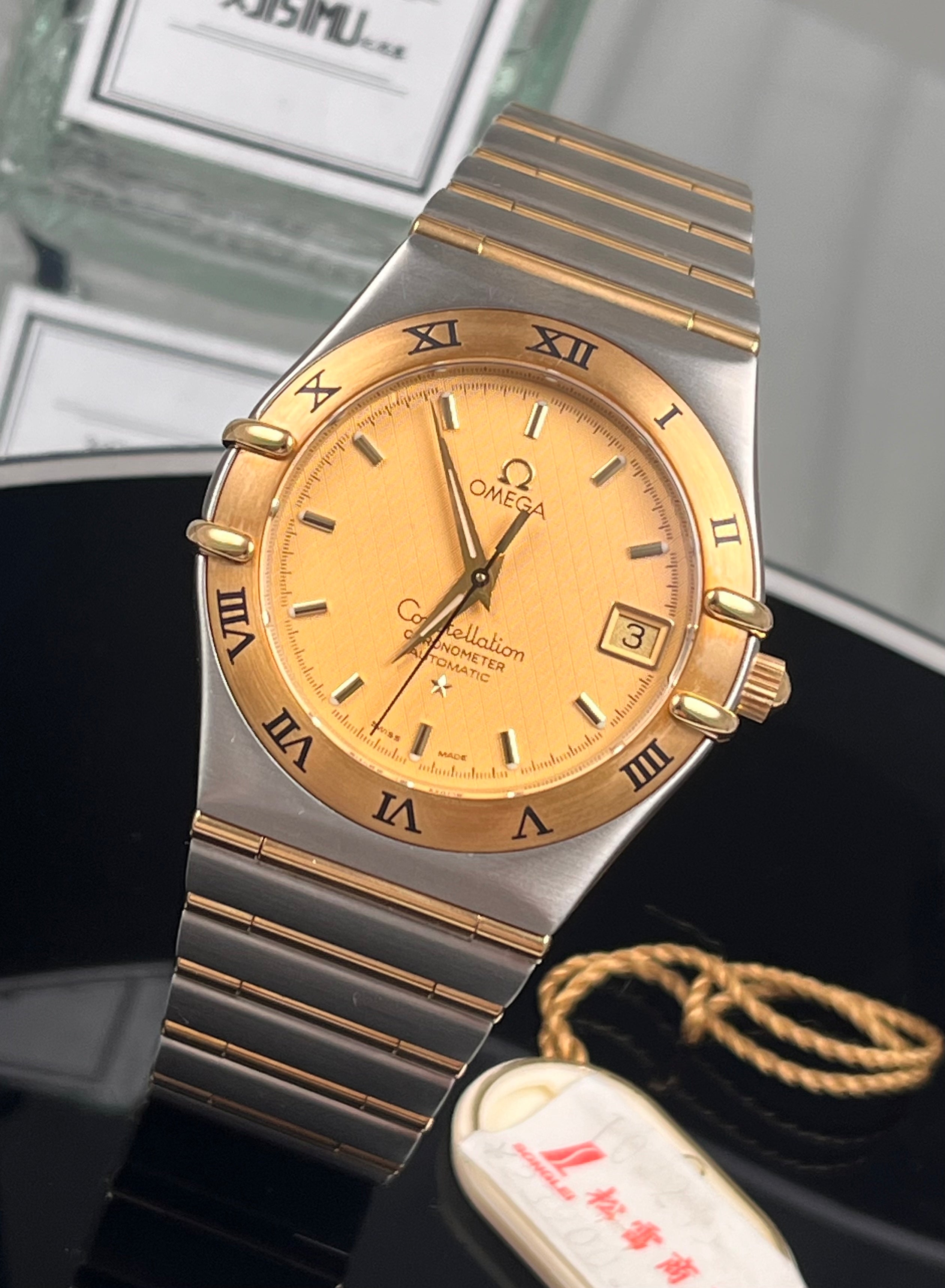 Omega 1202.10.00