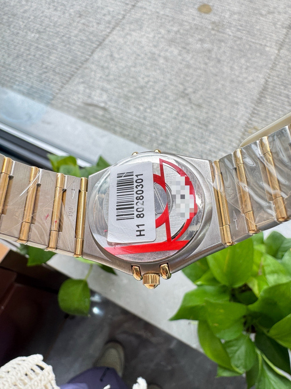 Omega 1202.10.00