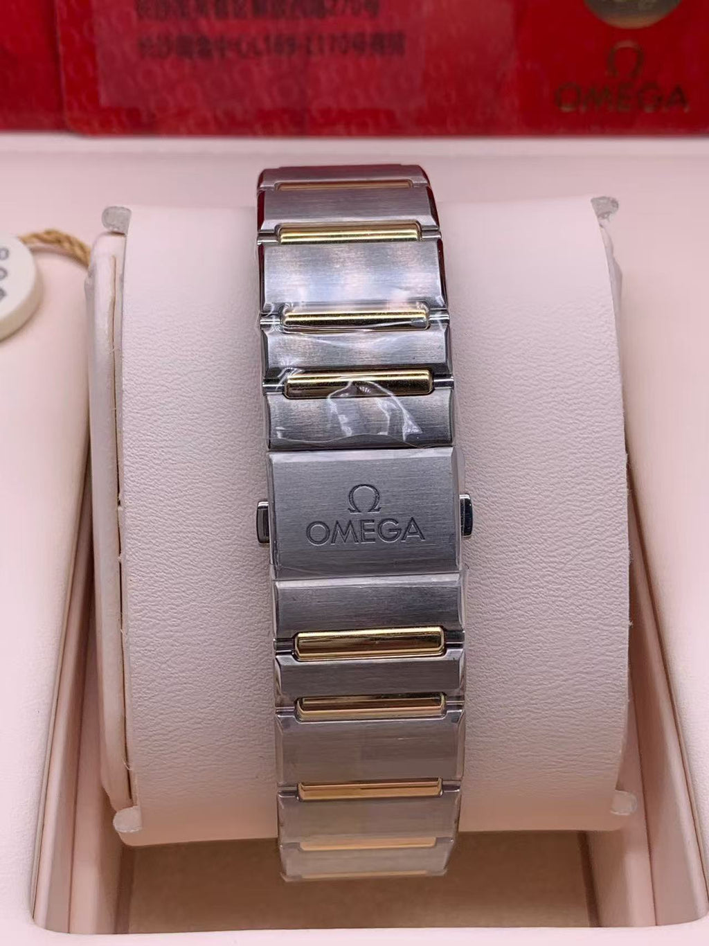 Omega 131.20.39.20.58.001