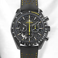 Omega 14883267903874