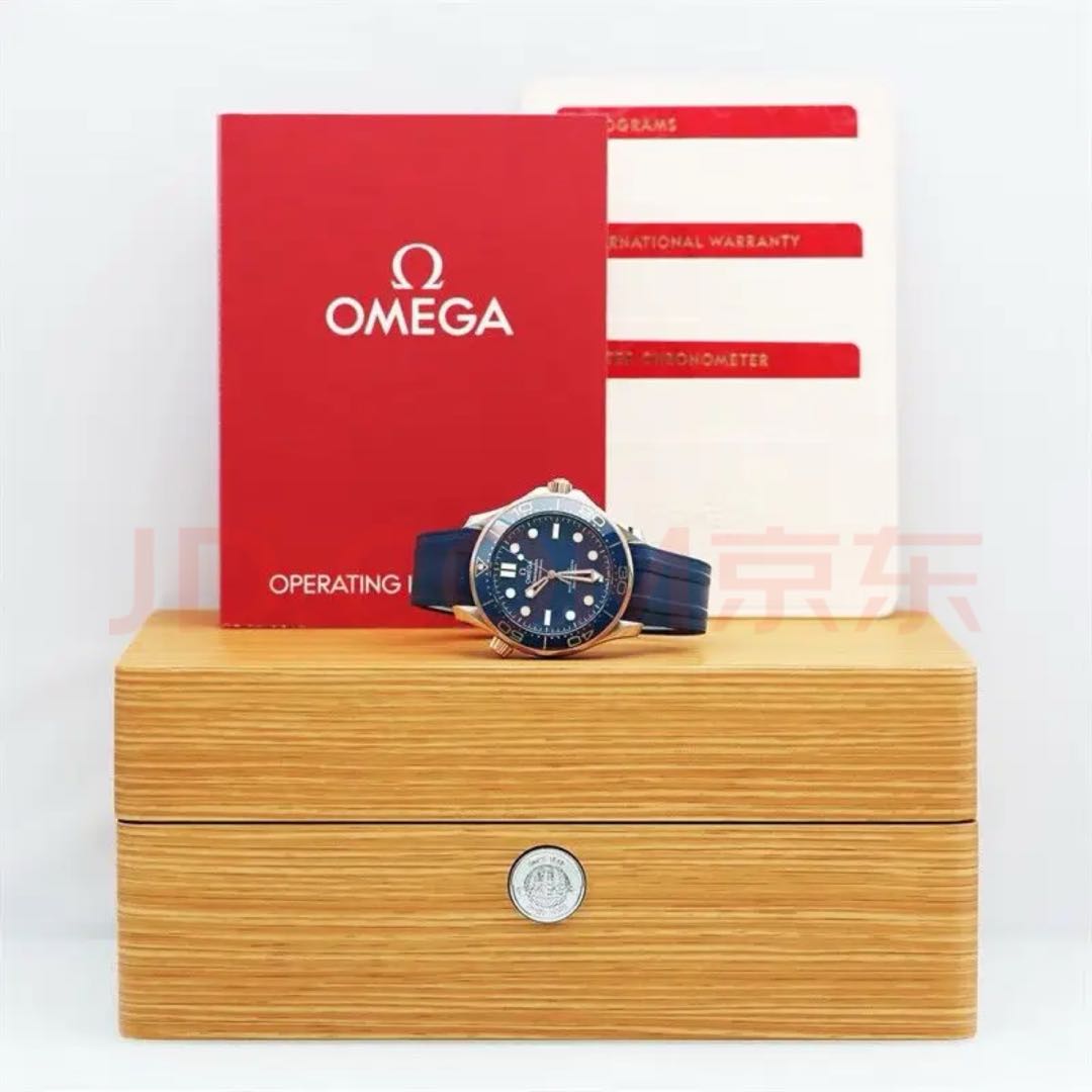Omega 210.22.42.20.03.002