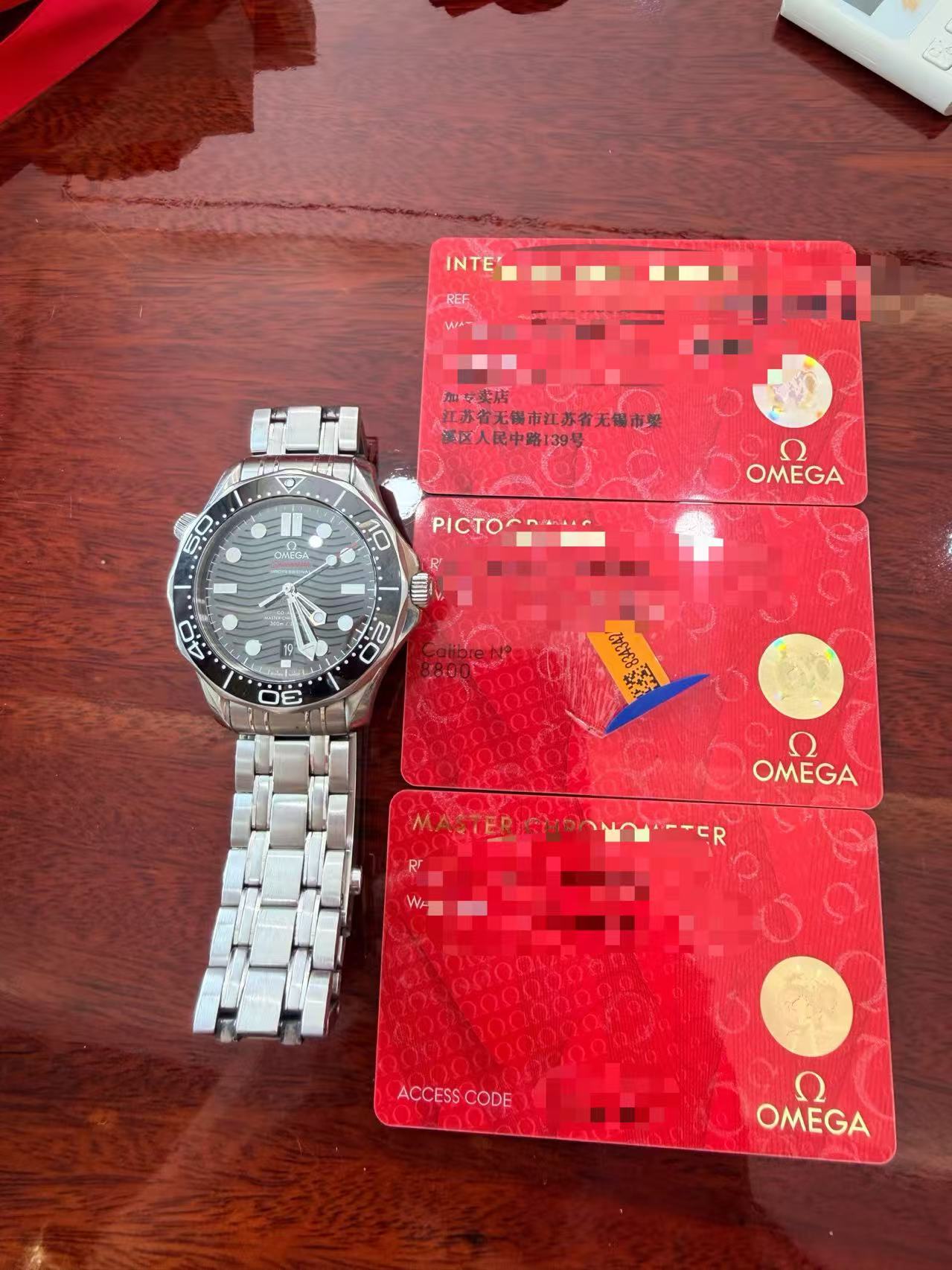 Omega 210.30.42.20.01.001