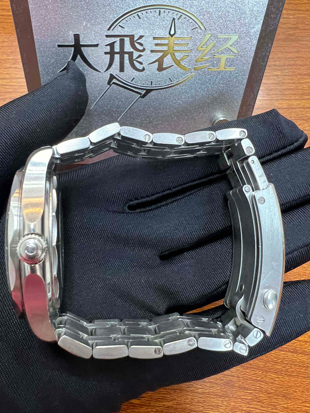Omega 210.30.42.20.01.001