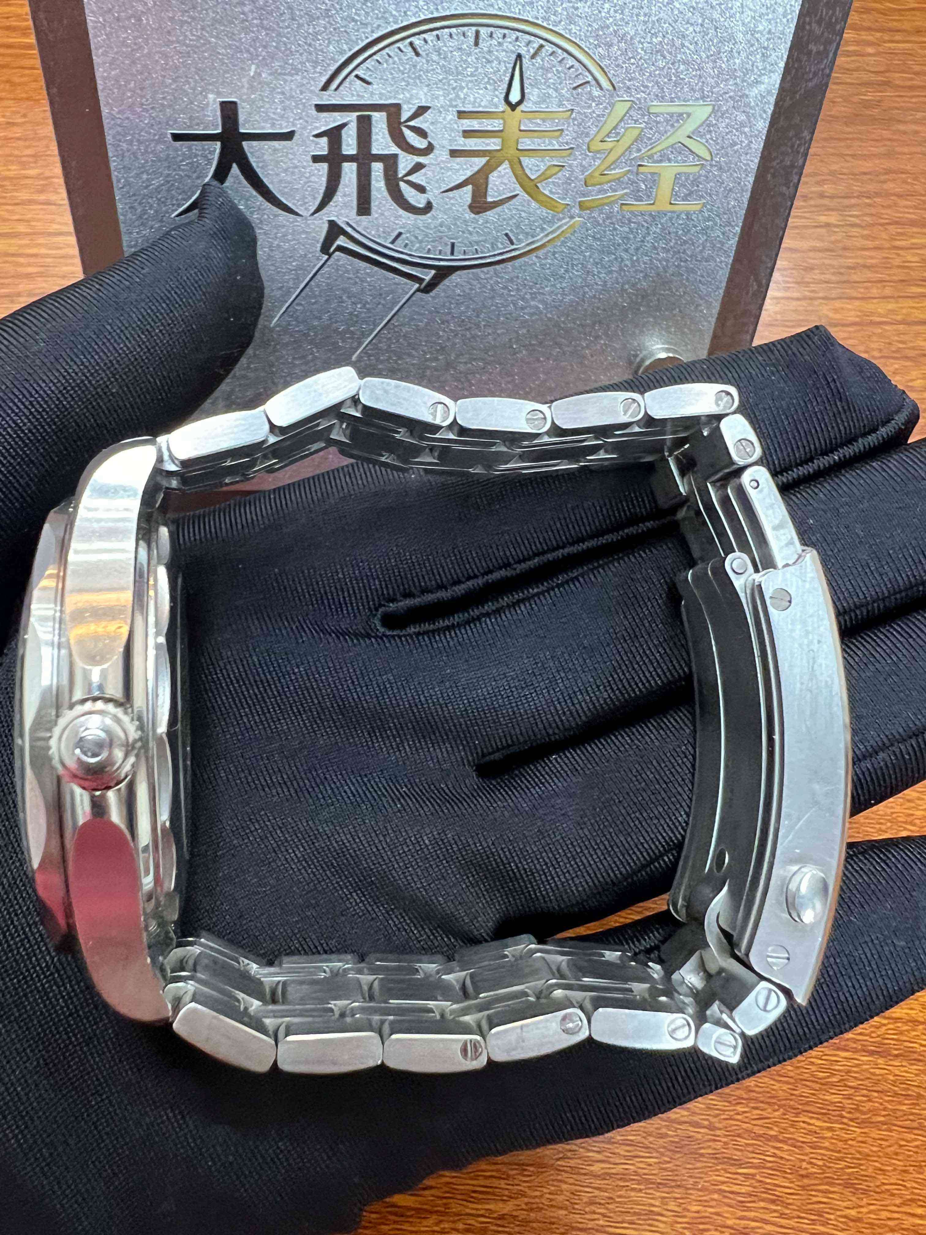 Omega 210.30.42.20.01.001