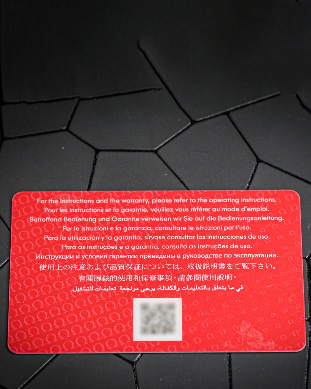 Omega 210.32.42.20.04.001