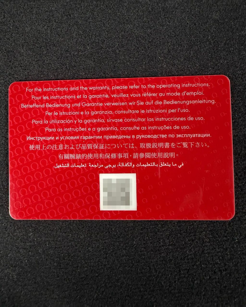 Omega 210.90.42.20.10.001