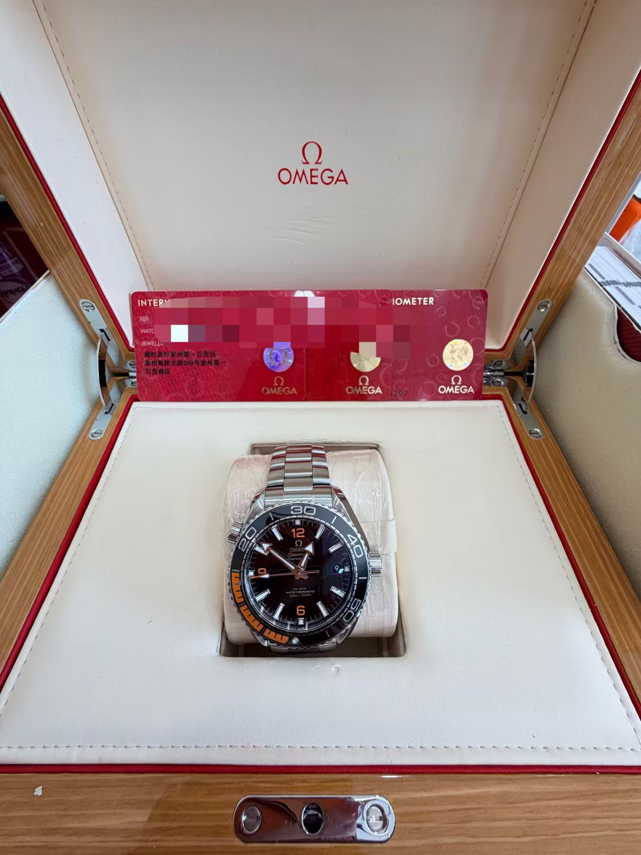 Omega 215.30.44.21.01.002