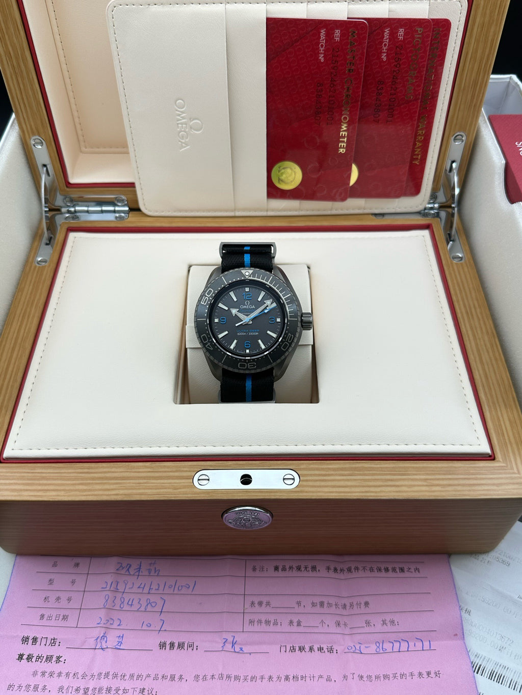 Omega 215.92.46.21.01.001