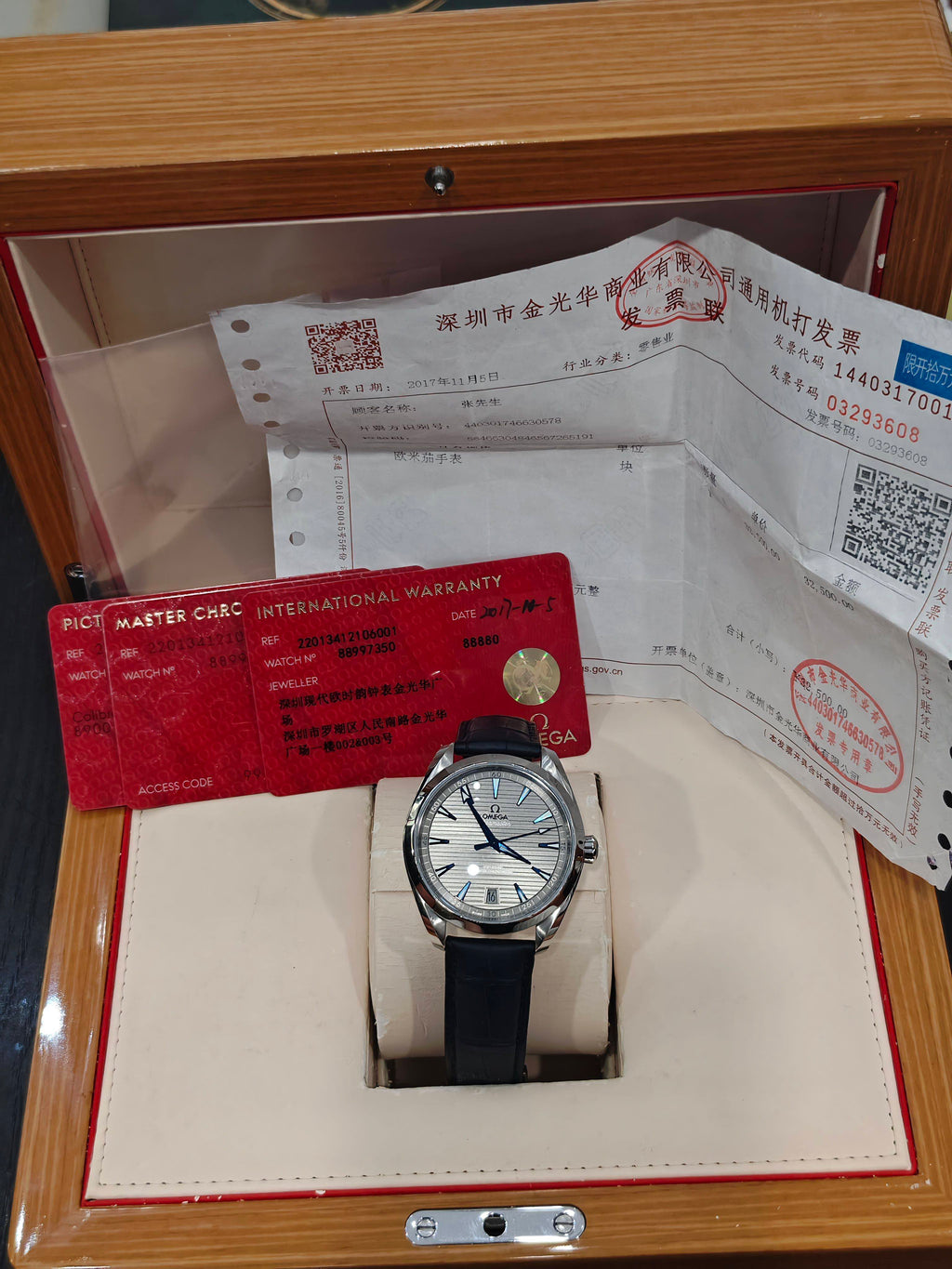 Omega 220.13.41.21.06.001