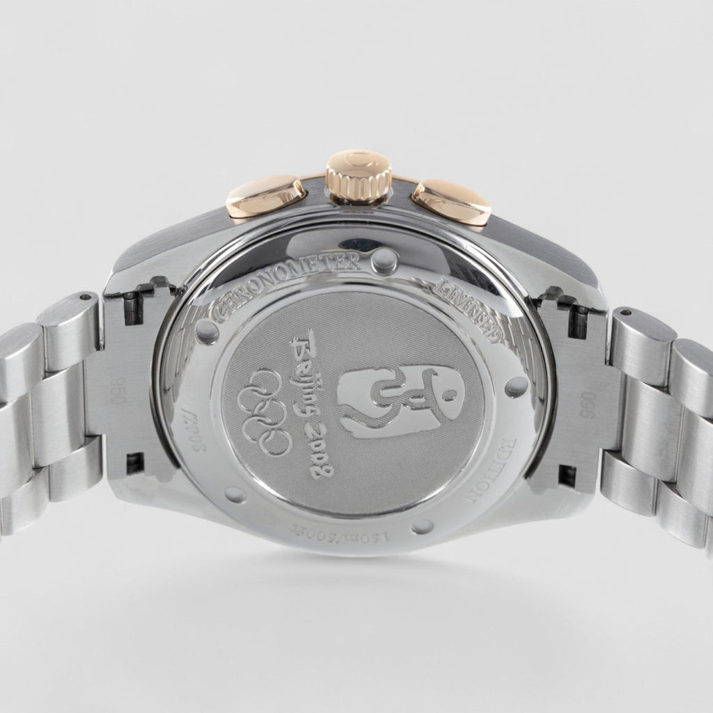 Omega 221.20.42.40.01.001