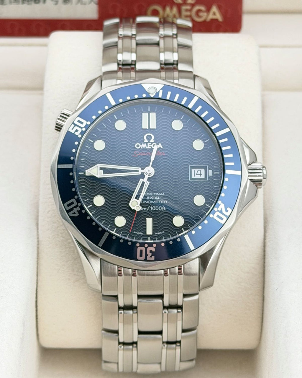 Omega 2220.80.00