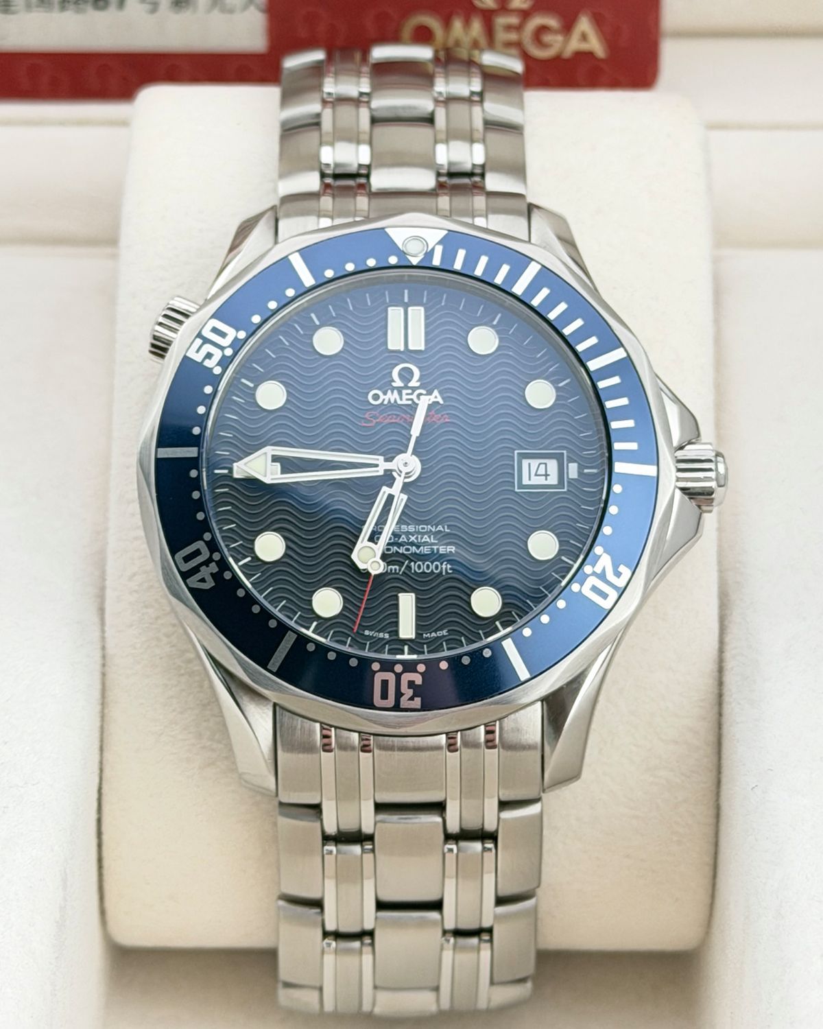 Omega 2220.80.00