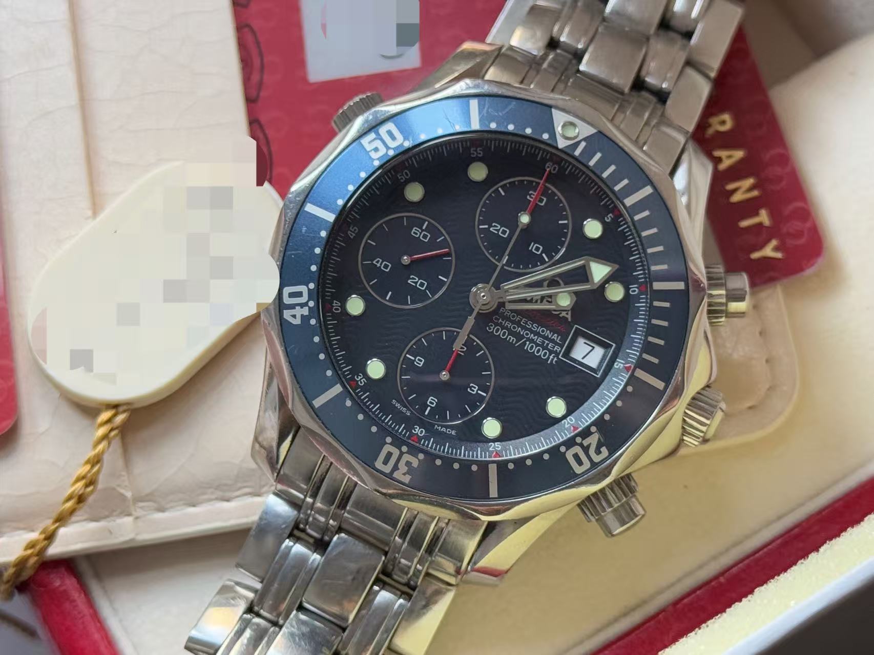 Omega 2225.80.00