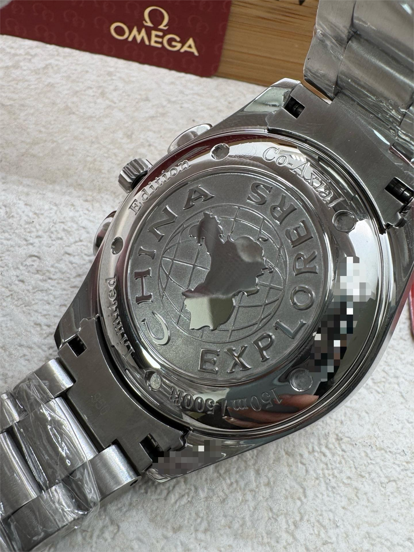 Omega 2512.53.00