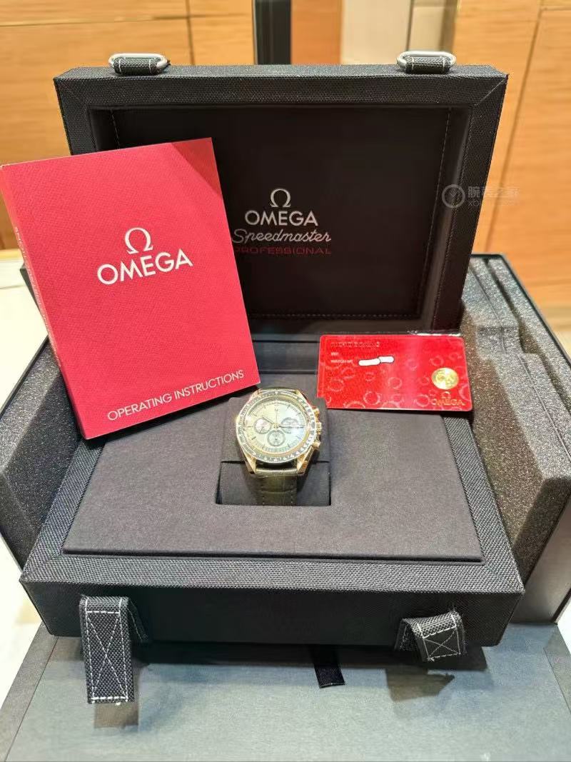 Omega 310.63.42.50.10.001