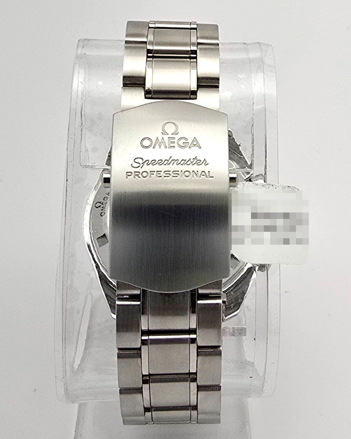 Omega 311.30.42.30.01.006