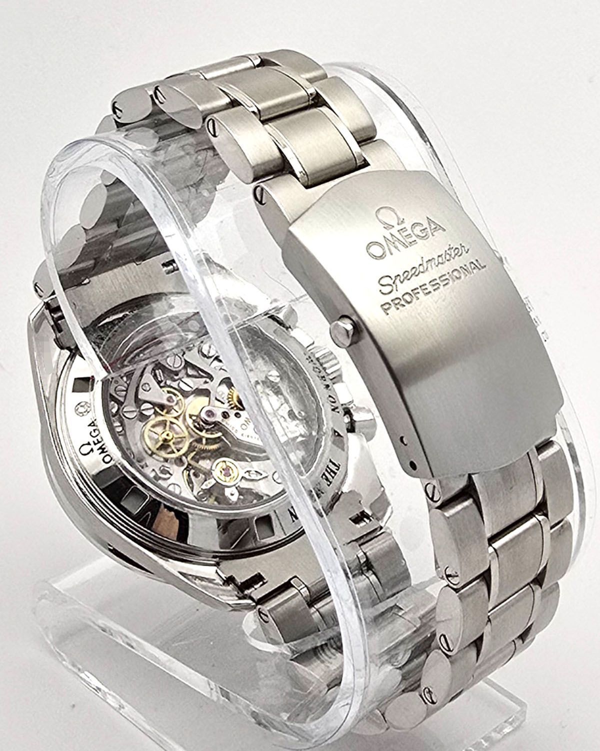 Omega 311.30.42.30.01.006