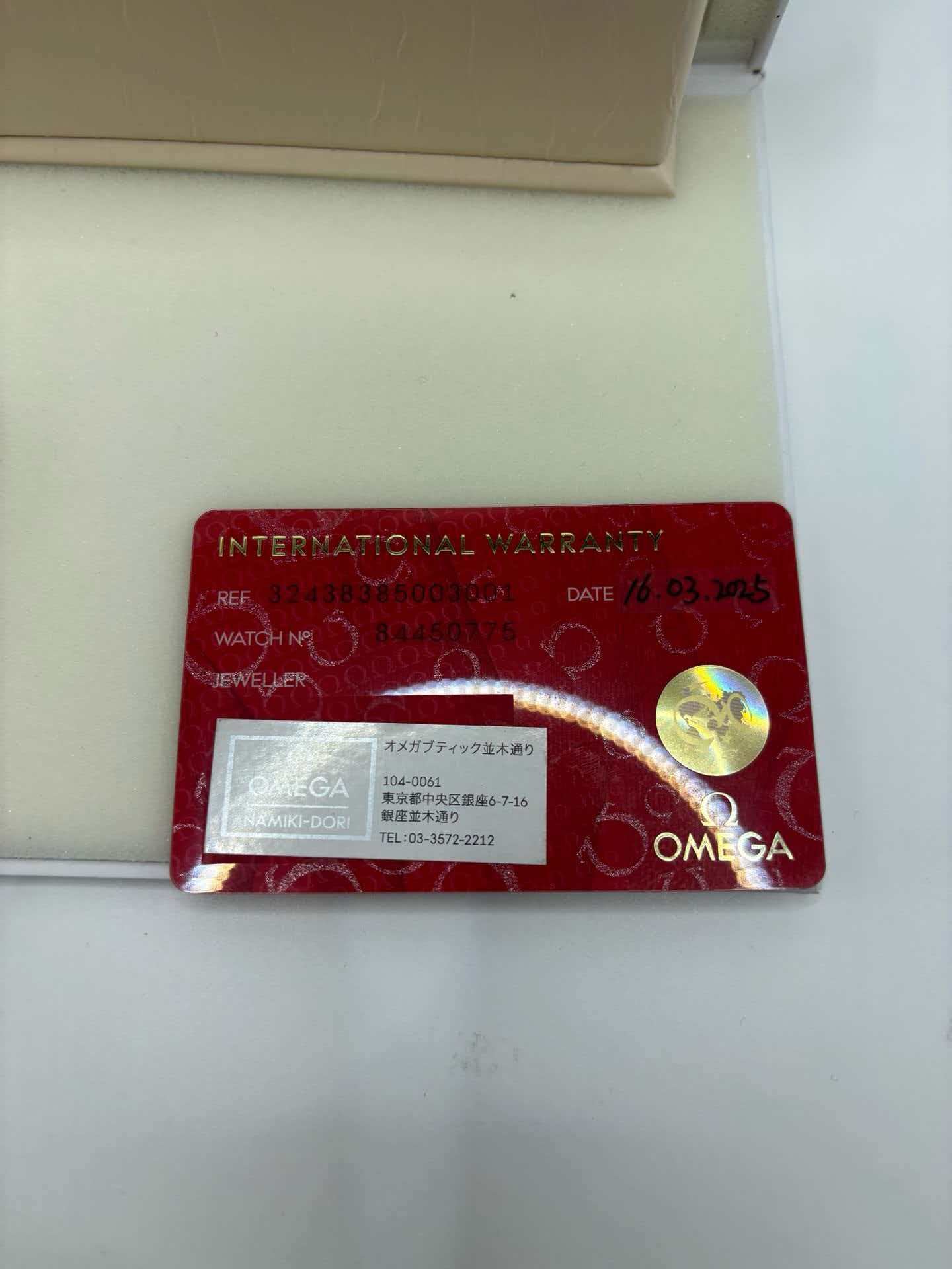 Omega 324.38.38.50.03.001