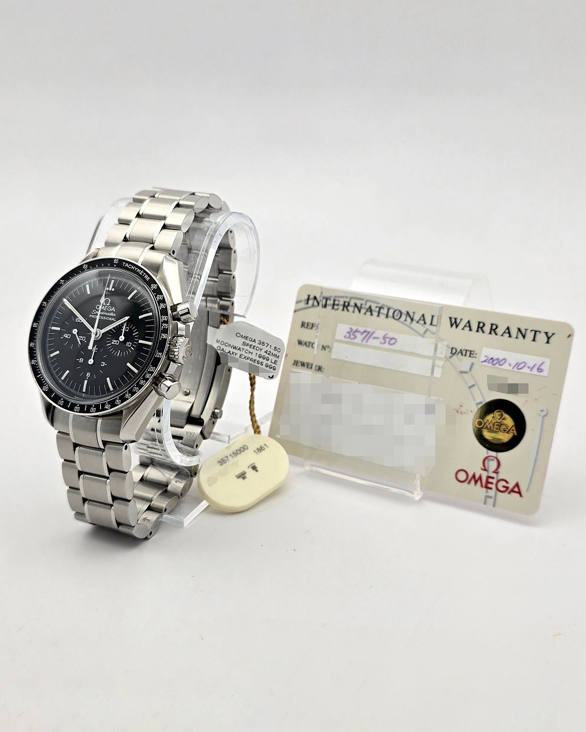 Omega 3571.50.00