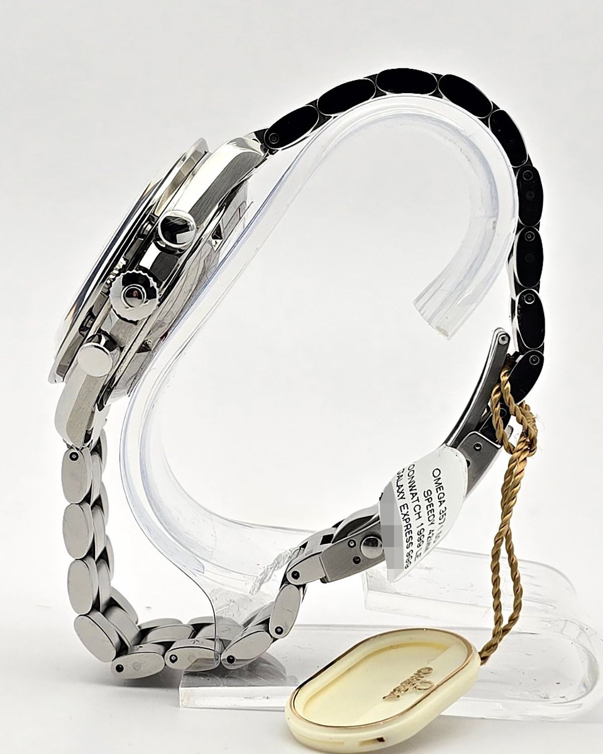 Omega 3571.50.00
