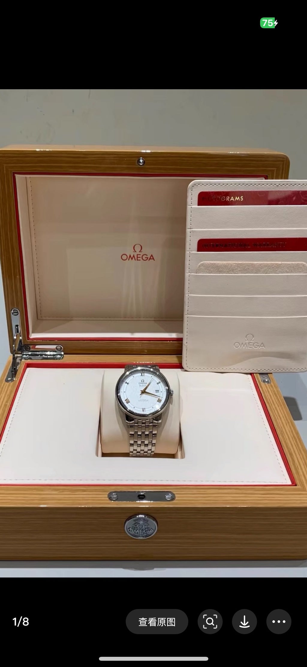 Omega 424.10.40.20.02.004