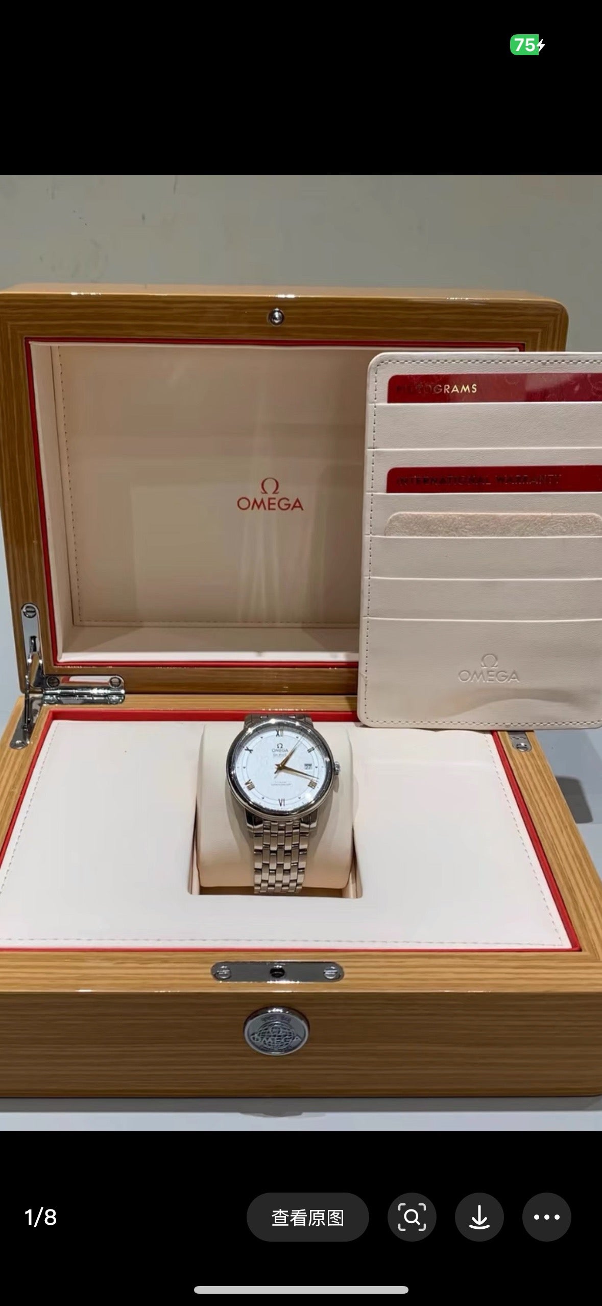 Omega 424.10.40.20.02.004