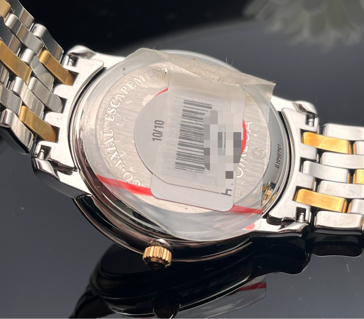 Omega 4374.15.00