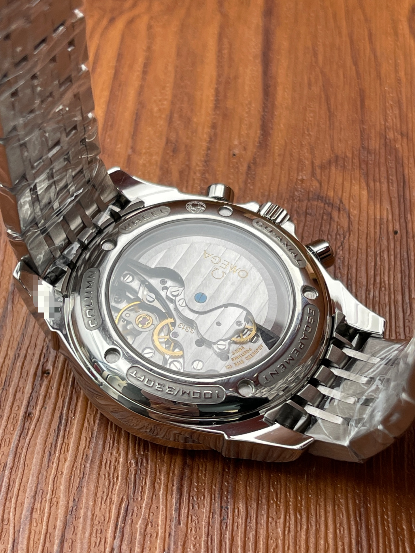 Omega 4550.50.00